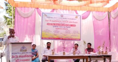 Inauguration of Special Annual Camp of National Service Scheme of Devagiri College at Chittegaon