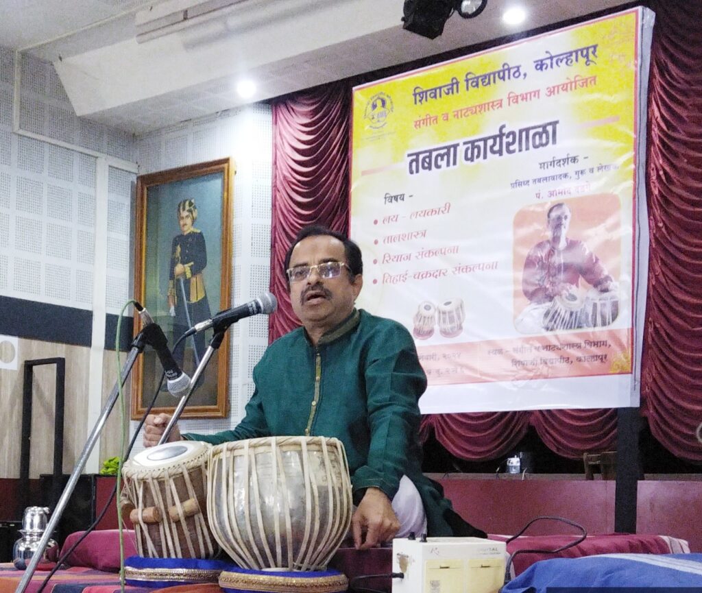 Pt Amod Dandage's tabla playing workshop concluded in Shivaji University