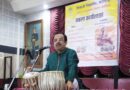 Pt Amod Dandage's tabla playing workshop concluded in Shivaji University