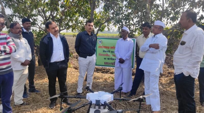 Demonstration of drone spraying of sugarcane crop by Mahatma Phule Agricultural University