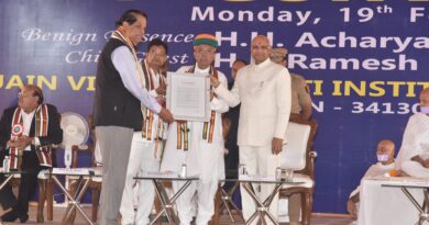 The convocation ceremony of Jain Vishwabharti University was concluded in the presence of Governor, Union Minister Meghwal