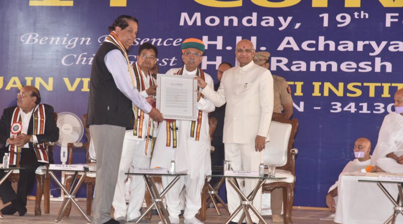 The convocation ceremony of Jain Vishwabharti University was concluded in the presence of Governor, Union Minister Meghwal