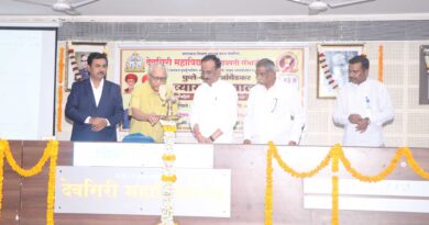 Inauguration of Phule-Shahu-Ambedkar Lecture Series 2023 at Devagiri College