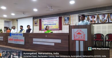 Marathi language conservation fortnight concluded in Devagiri college