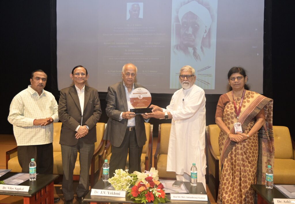 Sir C V Raman Lecture Series inaugurated at MGM