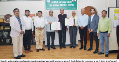 MoU between Poet Sister Bahinabai Chaudhary Uttar Maharashtra University and Swami Narayan University