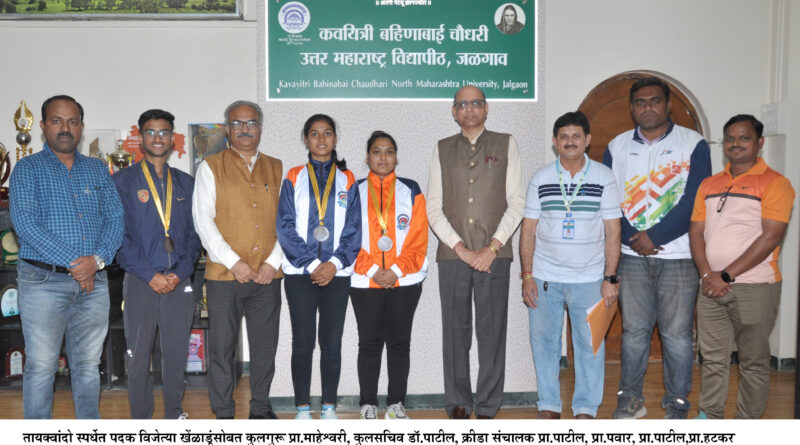 Uttar Maharashtra University won three bronze medals in All India Taekwondo Championship
