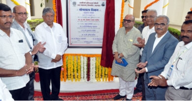 Inauguration of the building of Department of Yoga and Education in North Maharashtra University by Minister Chandrakantadada Patil