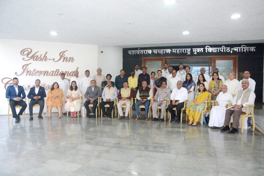 MoU with Yashwantrao Chavan Maharashtra Open University and various reputed institutions