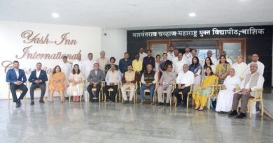 MoU with Yashwantrao Chavan Maharashtra Open University and various reputed institutions