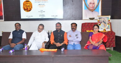 Shiva Jayanti was celebrated with enthusiasm in Vivekananda College