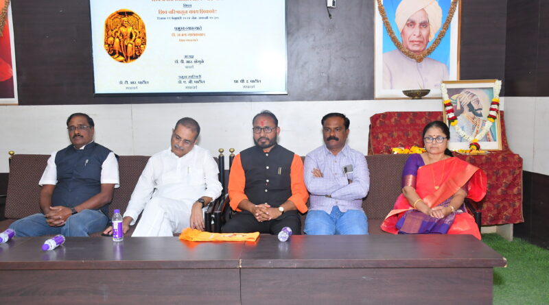 Shiva Jayanti was celebrated with enthusiasm in Vivekananda College