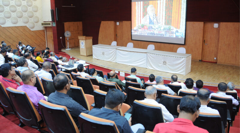 Live broadcast of Pradhan Mantri Higher Education Campaign at North Maharashtra University