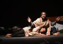 Presentation of the one-act play 'Lear' by the alumni of Shivaji University