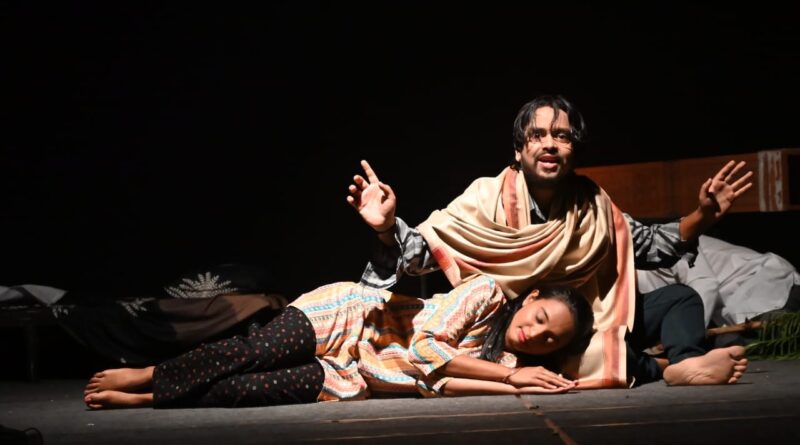 Presentation of the one-act play 'Lear' by the alumni of Shivaji University