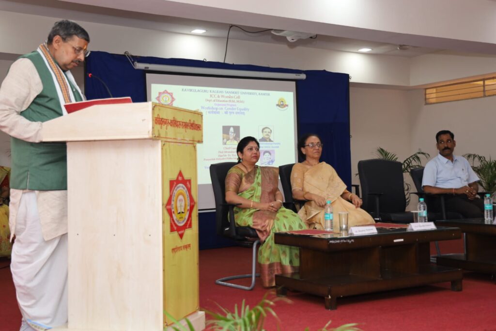 A workshop on equality between men and women was held by the Women's Club in Kavikulguru Kalidas Sanskrit University