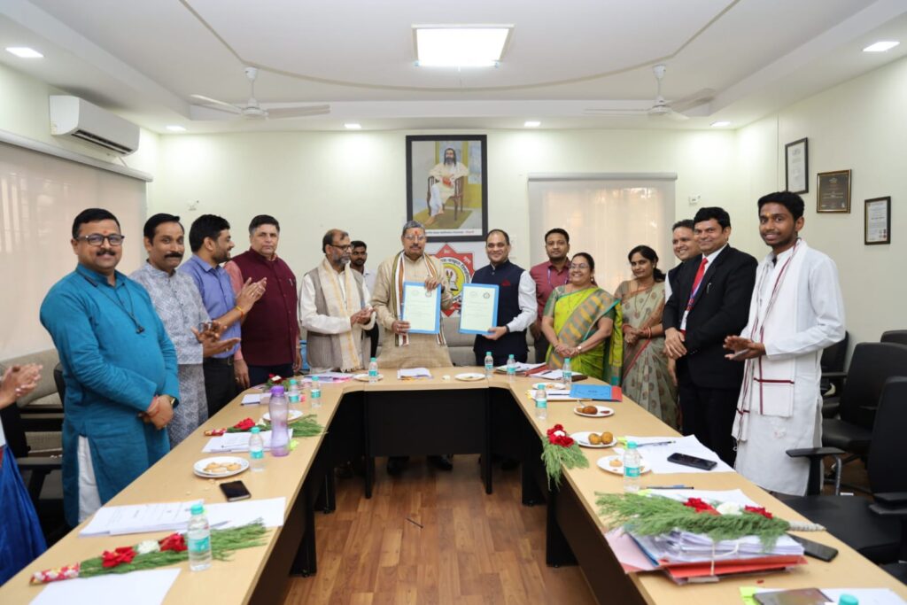 Kavikulguru Kalidas Sanskrit University and Dr. MoU between Ram Manohar Lohia Avadh University, Ayodhya