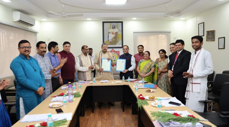 Kavikulguru Kalidas Sanskrit University and Dr. MoU between Ram Manohar Lohia Avadh University, Ayodhya