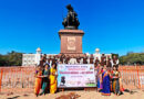 Inauguration of Shivspandan Festival in Shivaji University