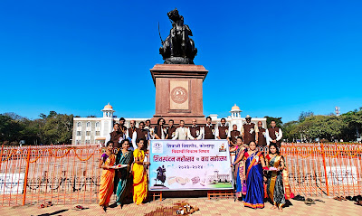 Inauguration of Shivspandan Festival in Shivaji University