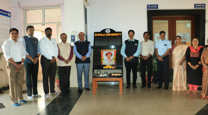 Greetings to 'Darpan' artist Balshastri Jambhekar on his birth anniversary at Shivaji University