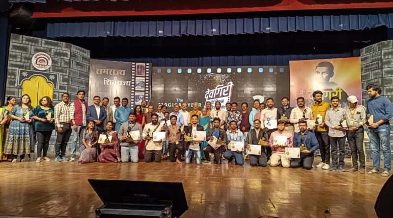 MGM University Short Films Honored at Devagiri Short Film Festival