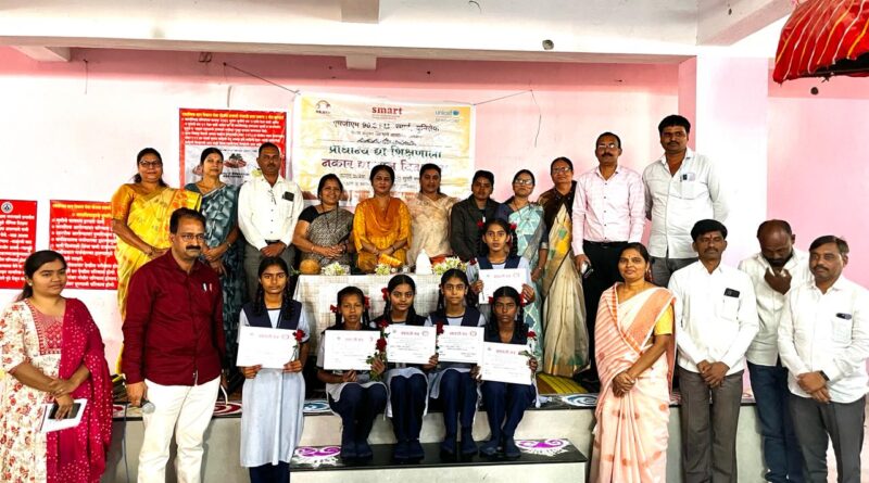 Parents must pay attention to girls' education - Deputy District Program Officer Suvarna Jadhav