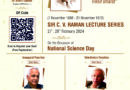 A chance to hear Nobel Laureate Prof. Jean-Marie Lane at MGM