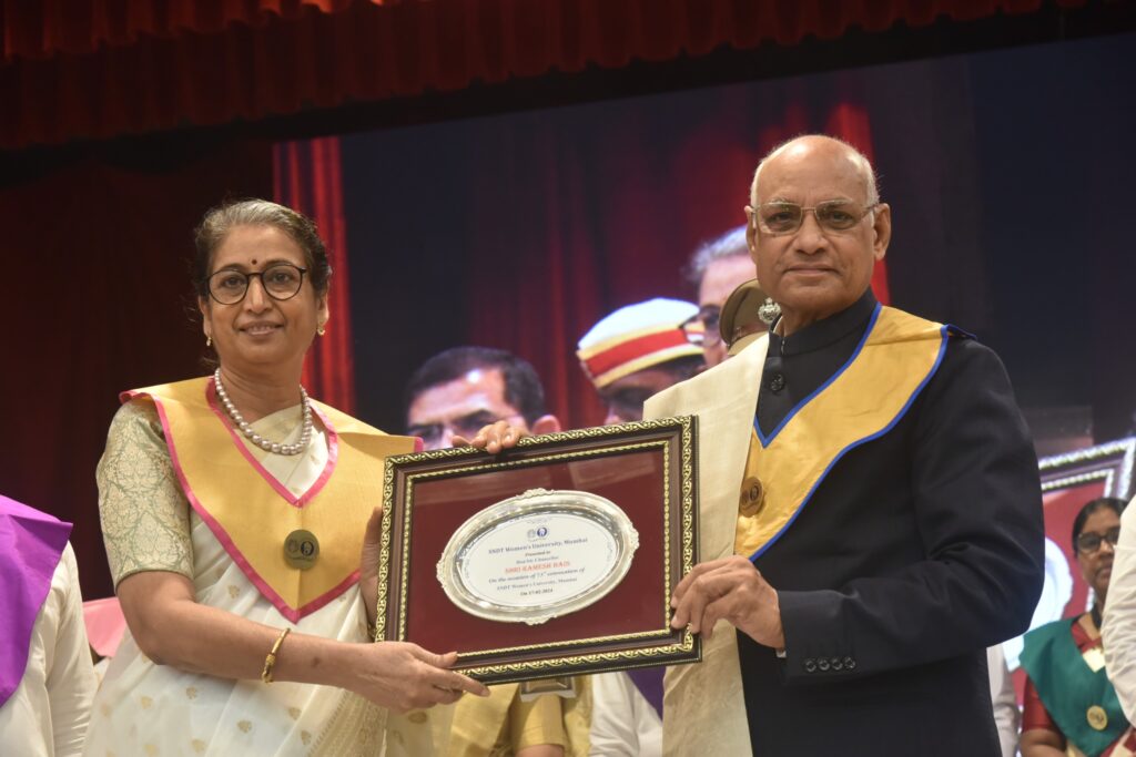 The 73rd Convocation of SNDT Women's University concluded with enthusiasm