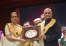 The 73rd Convocation of SNDT Women's University concluded with enthusiasm