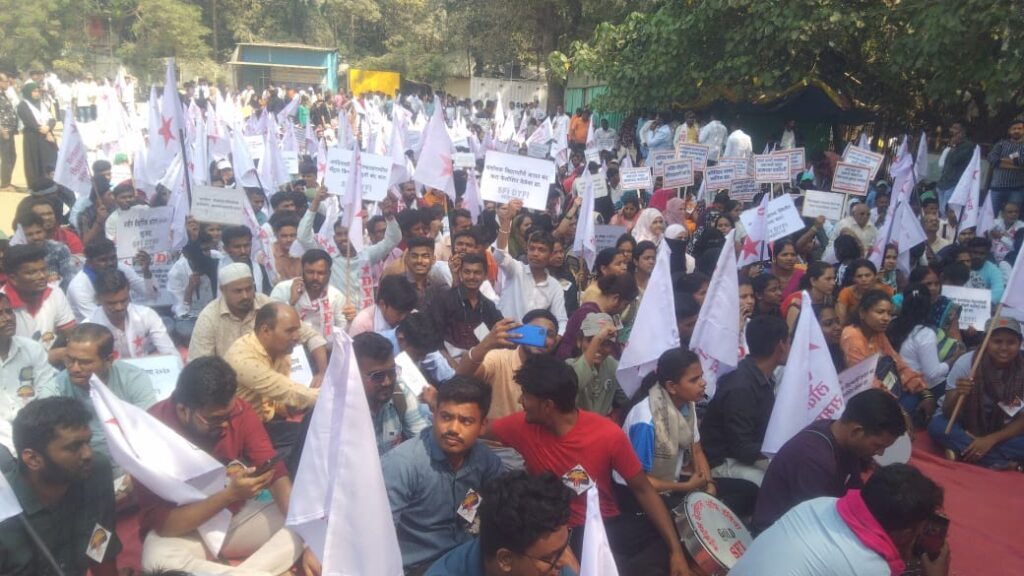 DYFI, SFI's 'Youth - Student March' in Mumbai