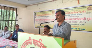 Child Marriage Eradication Awareness Program completed in Shri Banktaswami College