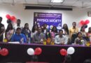 Establishment of Physics Society under the Department of Physics at Gondwana University