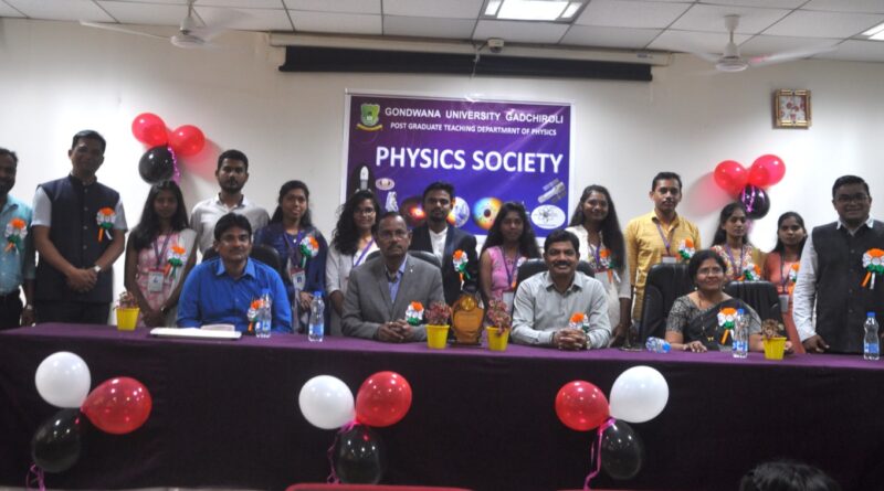 Establishment of Physics Society under the Department of Physics at Gondwana University