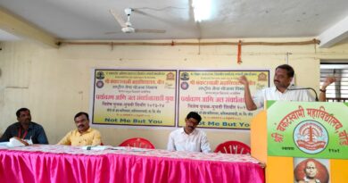 Conducted a lecture on Water Literacy at the Residential Camp of Sri Bankataswamy College