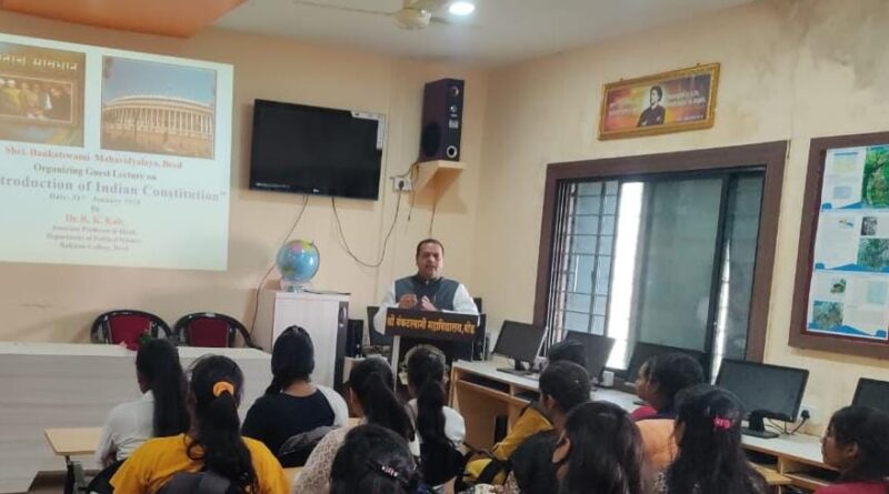 Lecture on "Identity of Indian Constitution" at Shri Bankatswami College