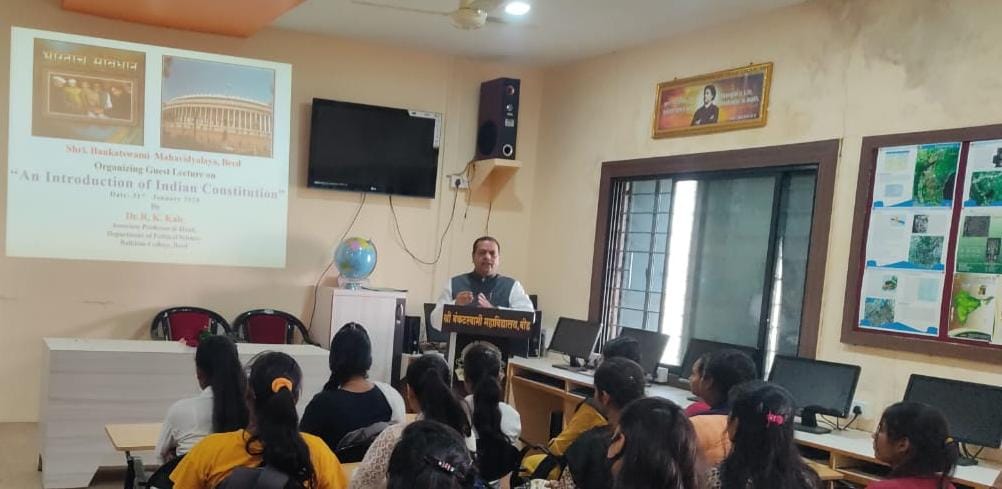 Lecture on "Identity of Indian 
 Constitution" at Shri Bankatswami College