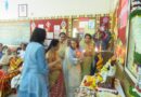 Inauguration of Snehdham Urja Katta Senior Citizens Virangula Center at Bharti University Educational Complex
