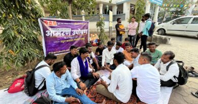 parivartanvadi chalval, the social justice department of Sambhajinagar students fasted to death