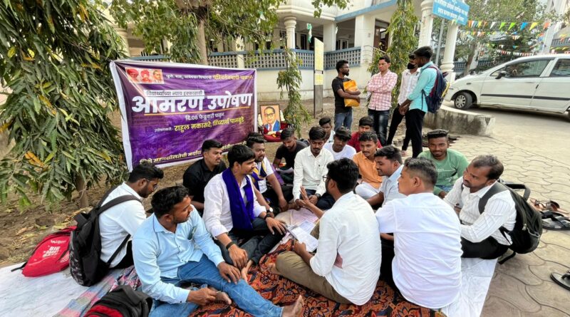 parivartanvadi chalval, the social justice department of Sambhajinagar students fasted to death