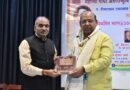 National Symposium on 'Developed India@2047 : Concept and Integrated Humanism' concluded at Hindi University