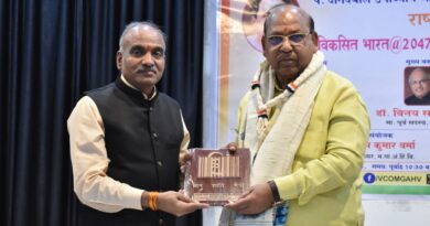 National Symposium on 'Developed India@2047 : Concept and Integrated Humanism' concluded at Hindi University