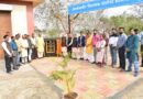 Inauguration of Swami Vivekananda Park and Freedom Fighter Vinayak Damodar Savarkar Complex at Hindi University