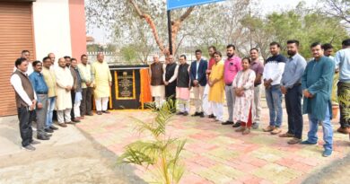 Inauguration of Swami Vivekananda Park and Freedom Fighter Vinayak Damodar Savarkar Complex at Hindi University