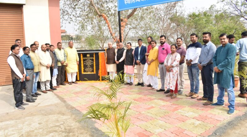 Inauguration of Swami Vivekananda Park and Freedom Fighter Vinayak Damodar Savarkar Complex at Hindi University