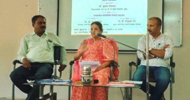 Concluded a lecture on 'Women's Humorous Writing in Marathi' at Shivaji University