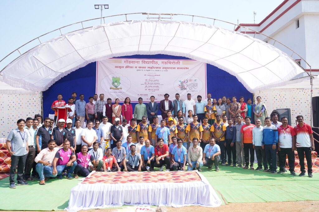 Grand opening of the three-day Amrit Sports and Art Festival at Gondwana University