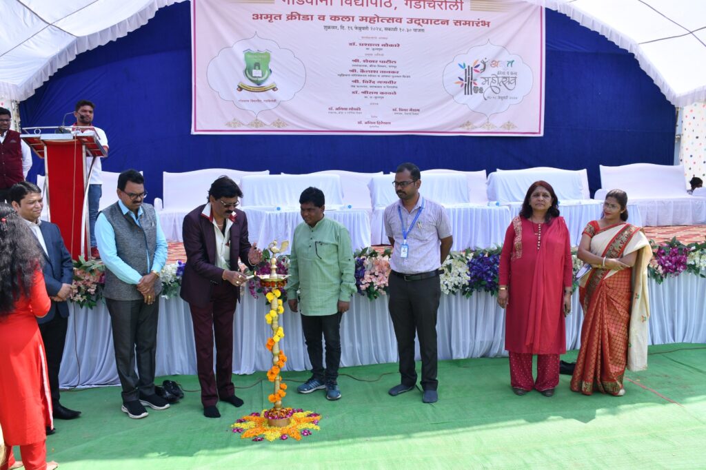 Grand opening of the three-day Amrit Sports and Art Festival at Gondwana University