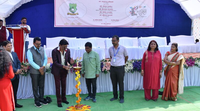 Grand opening of the three-day Amrit Sports and Art Festival at Gondwana University