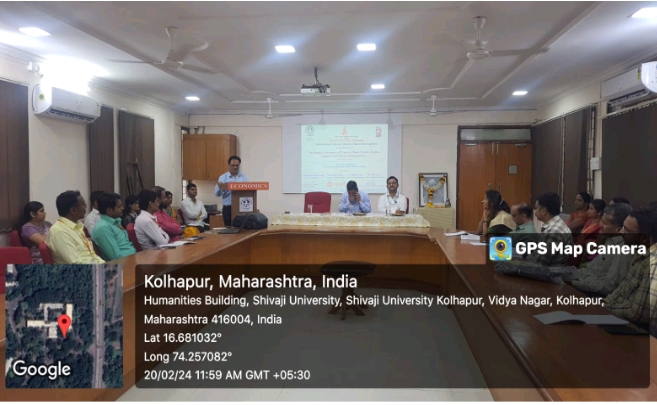 Workshop on Pradhan Mantri Mudra Yojana concluded at Shivaji University